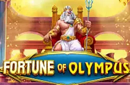 올림푸스의 행운 슬롯