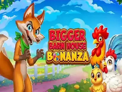 빅바른 하우스 보난자