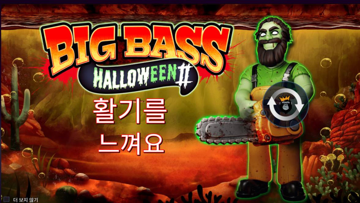 본문 첫번째 이미지