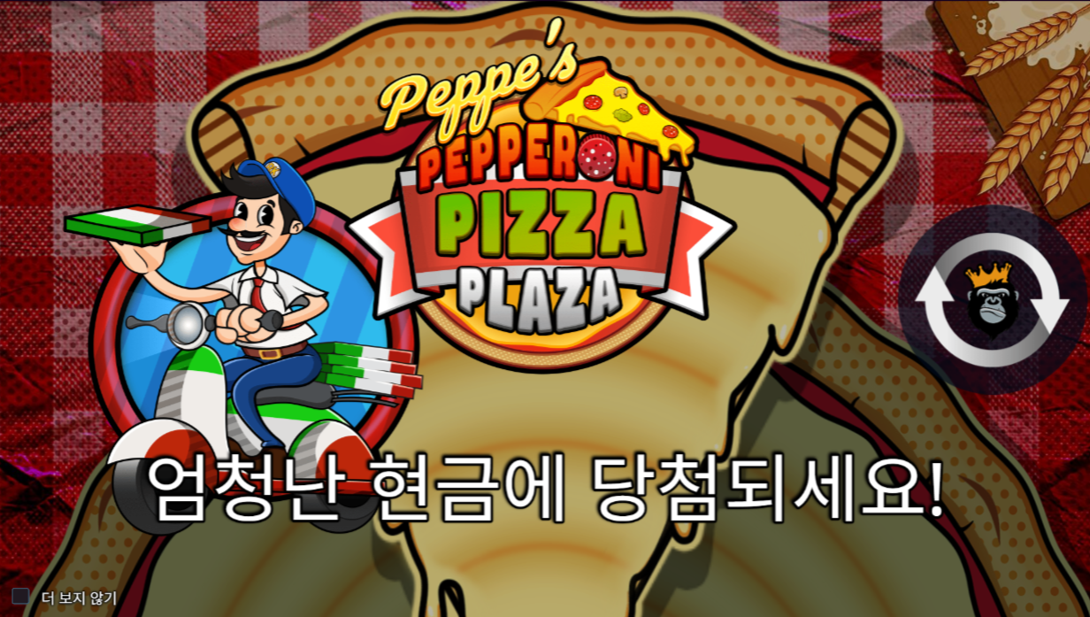 본문 첫번째 이미지