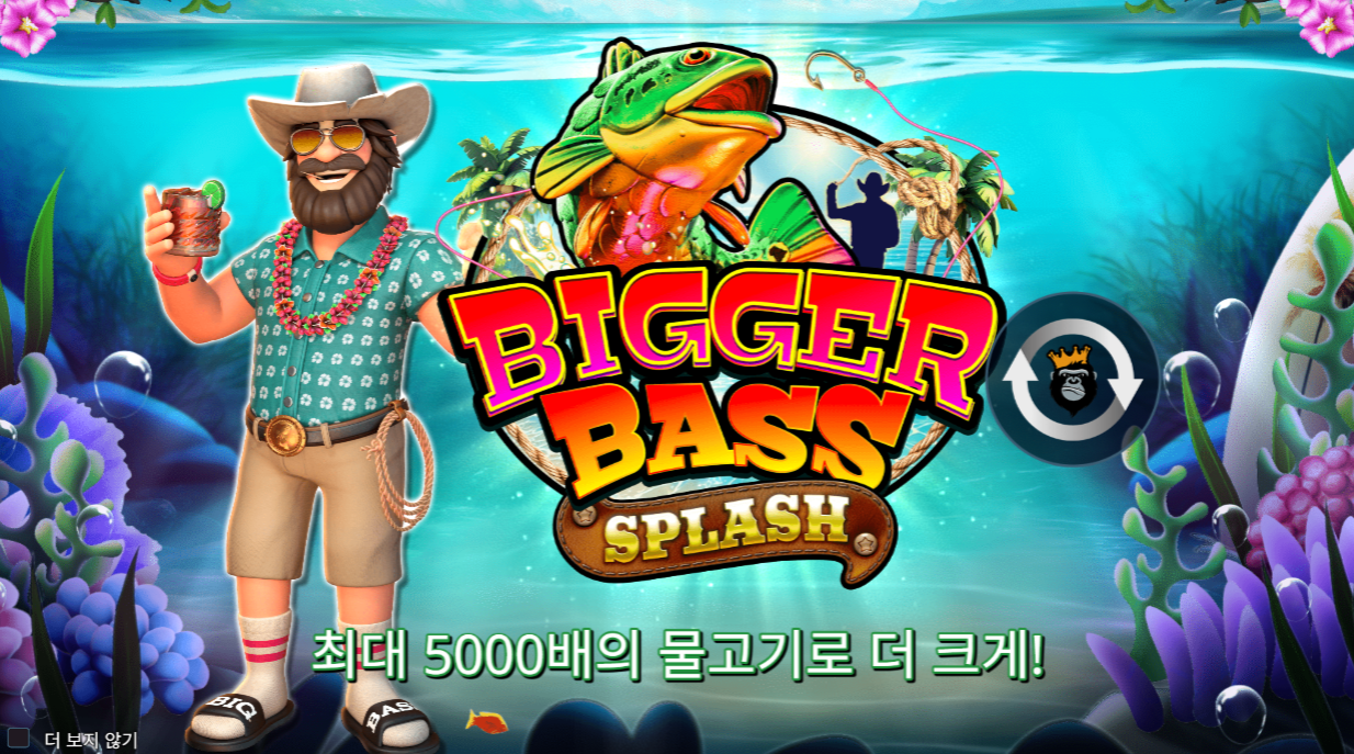 본문 첫번째 이미지