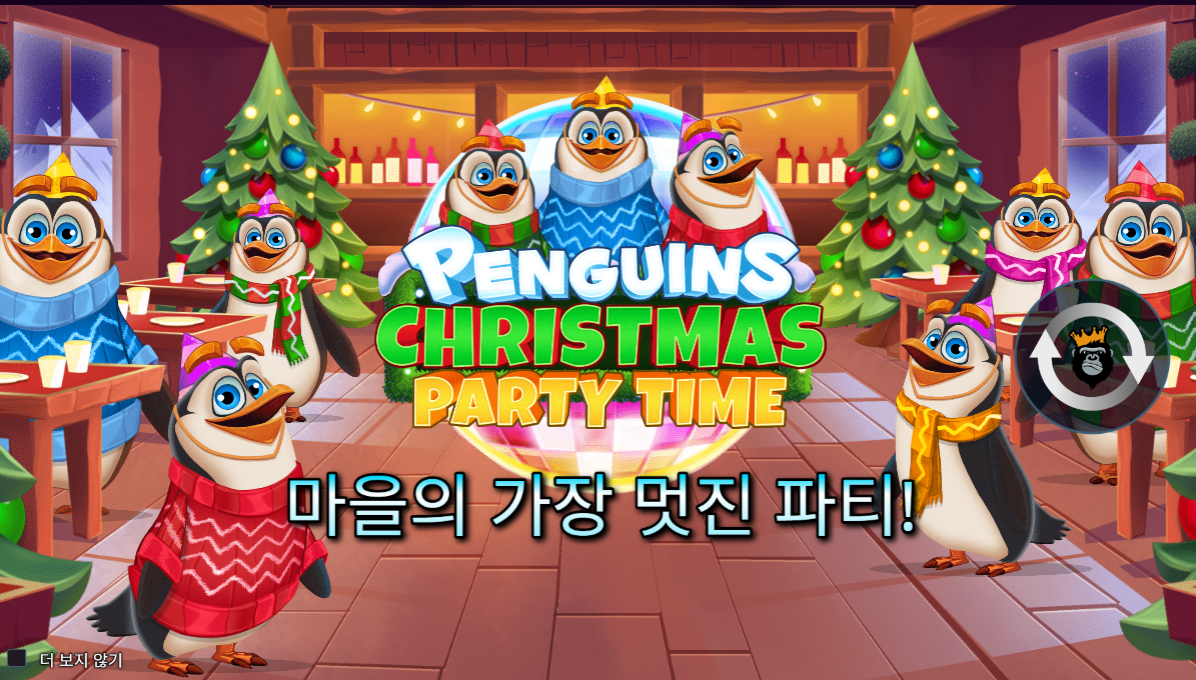 본문 첫번째 이미지