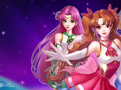 문 프린세스 오리진