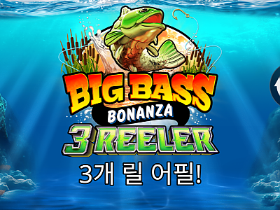 Big Bass Bonanza 3 Reeler
