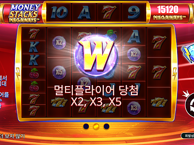 Money Stacks Megaways™