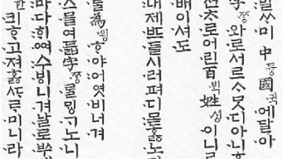 역대급 저작권+지적재산권리 선언