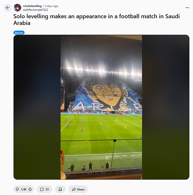 나혼자 레벨업 근황