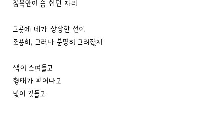 의외로 너그러운 챗gpt