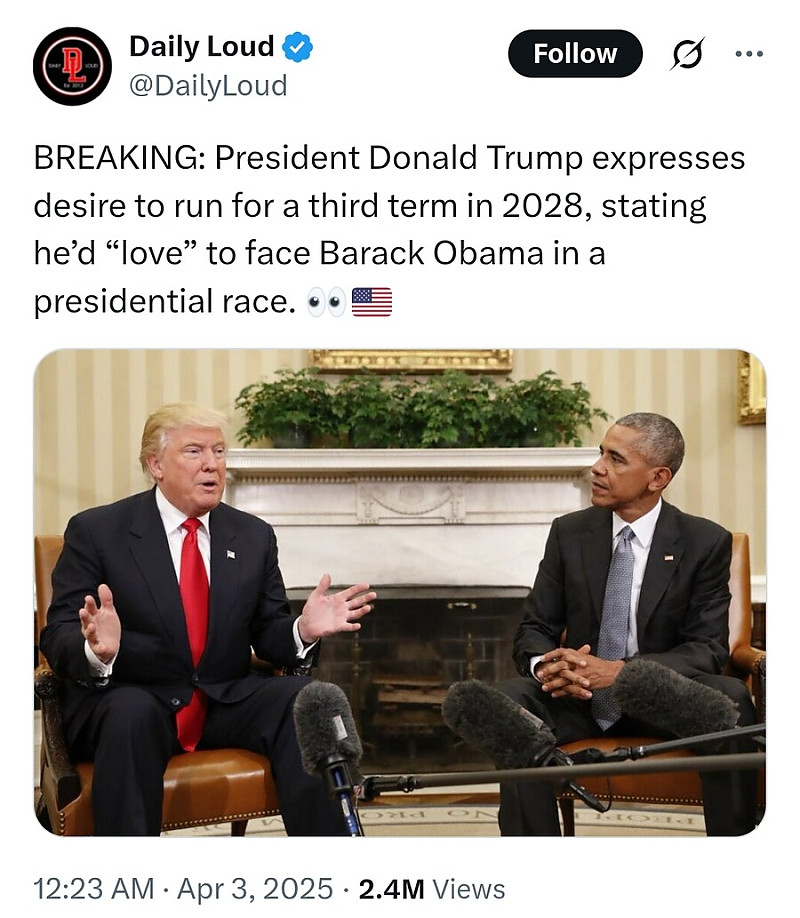 트럼프 대 오바마