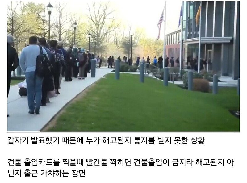 두근두근 현실 오징어게임 시작합니다!!!!!