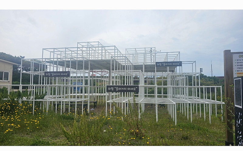 이걸 어케참누?