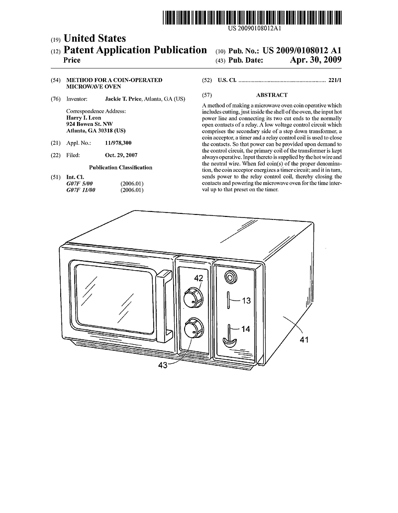 출근 첫 날에 바로 일을 그만둔 이유
