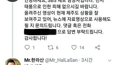 말을 예쁘게 해야하는 이유