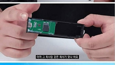 가격 지나치게 싼 출처 알수 없는 SSD사면 안되는 이유