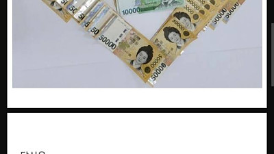 700만원으로 1년 버티면 70억원 받음