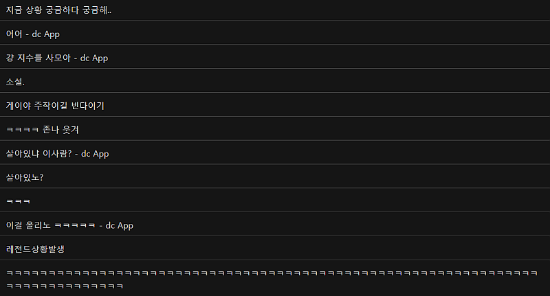와이프 설득해서 엔비디아 몰빵했다는 미국 주식 갤러리 유저...jpg