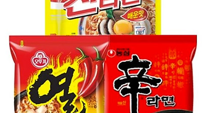 라면계의 맵찔이 수문장.jpg