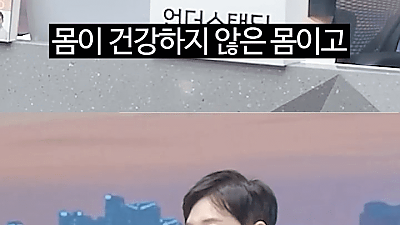 건강할수록 쉬운 간헐적 단식