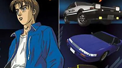 전세계적으로 히트해서 사람 여럿다친 전설의 작품