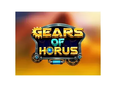 기어스 오브 호루스