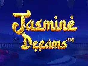 자스민 드림즈