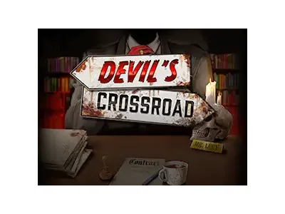 데빌의 갈림길