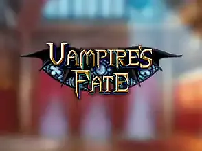 뱀파이어의 운명