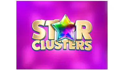 스타 클러스터