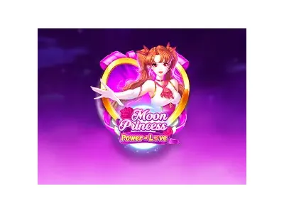 문 프린세스 사랑의 힘