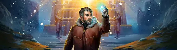 리치 와일드와 떠도는 도시