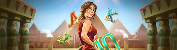 캣 와일드와 죽음의 피라미드