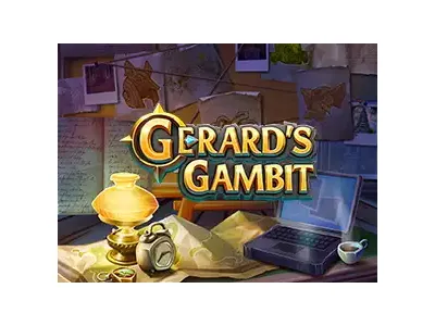 제라드의 갬빗