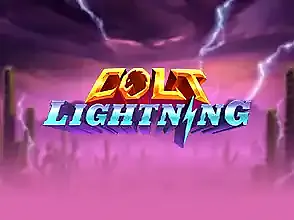 콜트 라이트닝