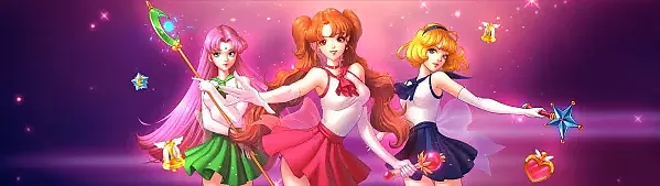 문 프린세스 100