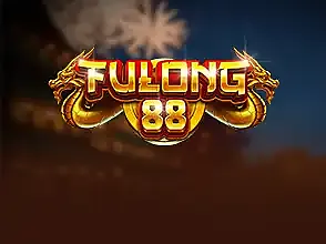 푸롱 88