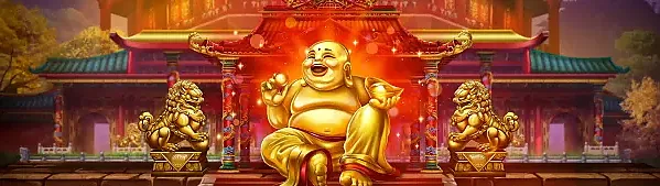 번영궁